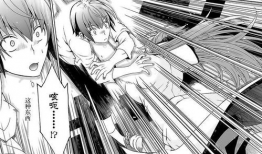 绑架女孩的漫画,漫画揭秘绑架女孩的惊悚真相